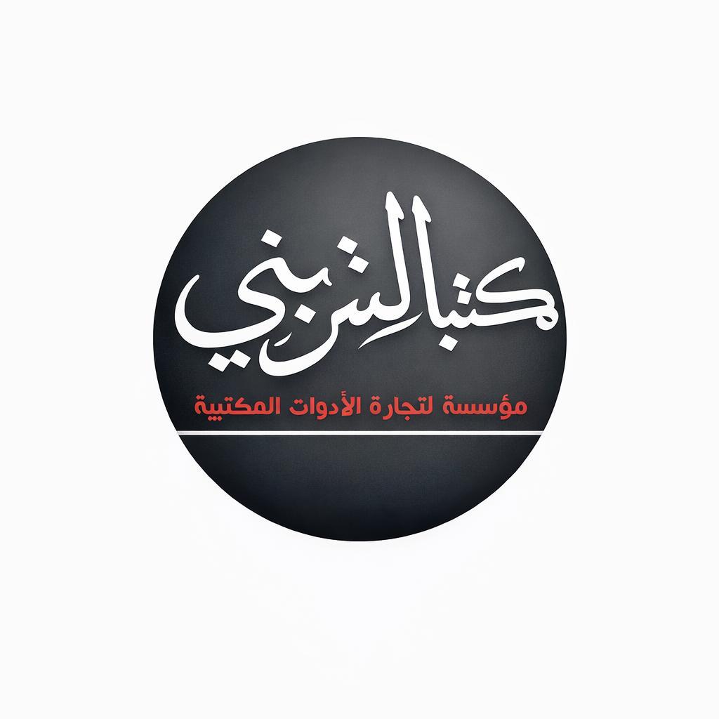مكتبة